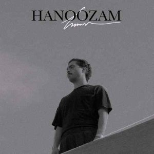 دانلود آهنگ حامیم هنوزم